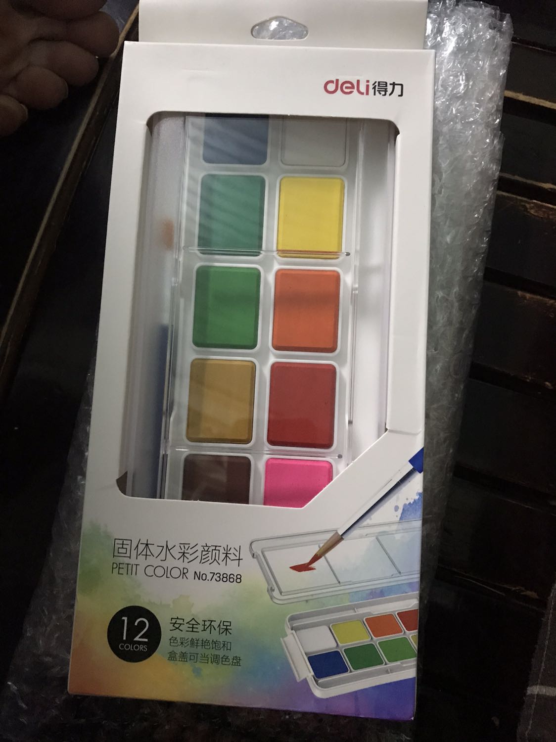 Màu đẹp nhìn xịn xò. Được tặng chổi vẽ . Tiki giao hàng nhanh. Deli đóng gói chắc chắn lắm. Mọi người nên mua nha