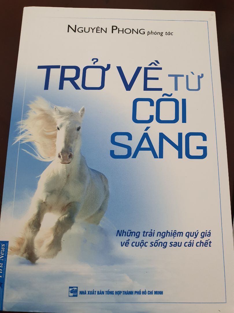 Tôi chọn mua quyển sách trở về từ cõi sáng phiên bản tái bản đơn giá 78.000. vậy tại sao tiki giao cho tôi phiên bản đơn giá 59.840 đồng.
Tiki xem lại giúp tôi