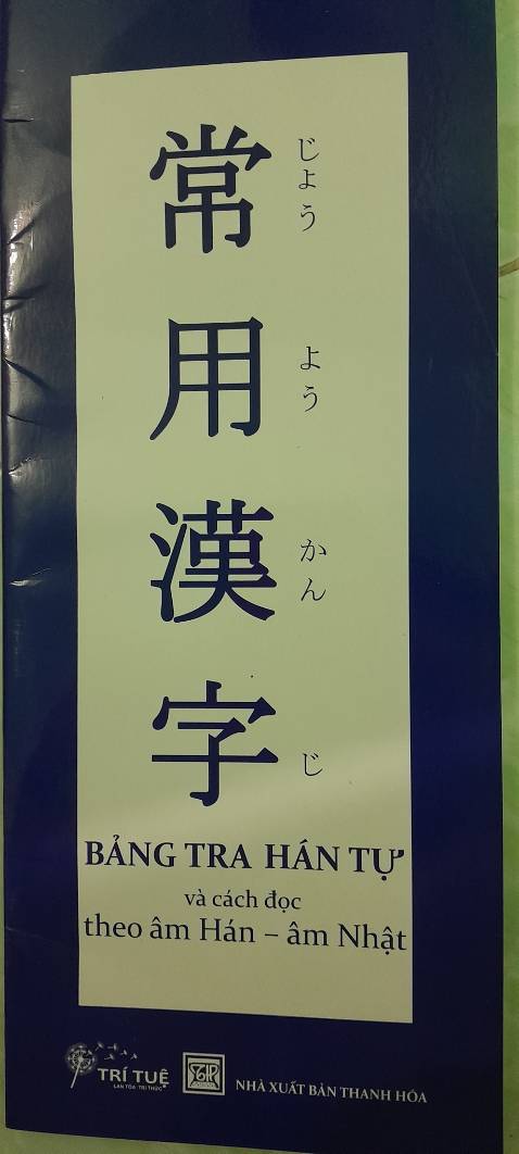 Đóng gói cẩn thận, chữ in rõ nét, shipper nhiệt tình, nói chung là oki lắm lun áaaaa