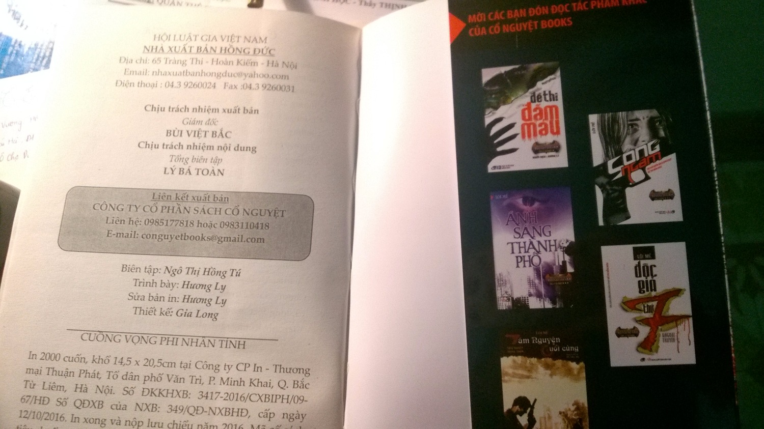 Sách Tiki bọc rất đẹp và cẩn thận, nhìn rất thích, giao hàng nhanh, đúng hẹn.
Mình thích thể loại truyện trinh thám và Lôi Mễ với series này là 1 trong những tác phẩm yêu thích nhất, của mình, nội dung lôi cuốn, kịch tính, không đoán trước được, đậm chất tâm lí tội phạm học.
Cuốn sách này nằm trong series làm mình phải tích tiền mua hết những cuốn còn lại =)))