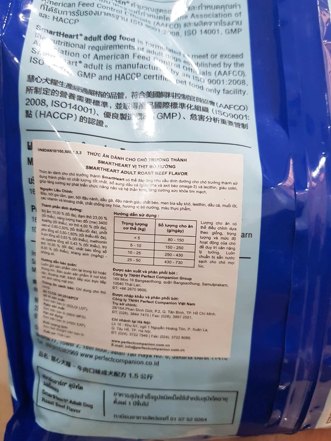Giao hàng đúng hẹn, đóng gói cẩn thận, sản phẩm không giống hình.
*** nhà mình ăn 2 ngày là ngán không muốn ăn nữa. Bao bì sản phẩm nhìn như hàng cũ bị vứt lăn lóc nên nhăn nhúm. Giao hàng đúng hẹn, đóng gói cẩn thận, sản phẩm không giống hình.
*** nhà mình ăn 2 ngày là ngán không muốn ăn nữa. Bao bì sản phẩm nhìn như hàng cũ bị vứt lăn lóc nên nhăn nhúm.