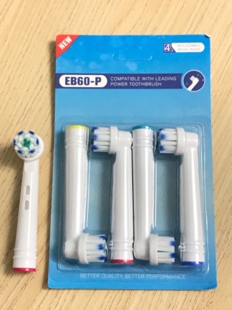 Khi thay đầu bàn chải này vào thì máy kêu to hơn bình thường.