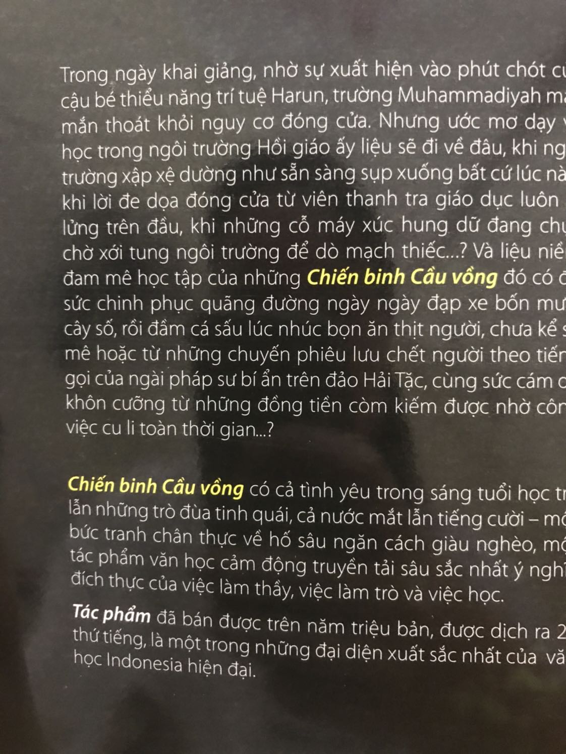 Tiki giao hàng nhanh , vừa đặt tối hôm qua hôm nay đã có hàng rồi . Cảm ơn các anh chị shipper rất nhiều . 
Còn về chất lượng sách thì rất tốt từ chữ in đến bìa sách , còn về nội dung thì mình rất háo hức để đọc .