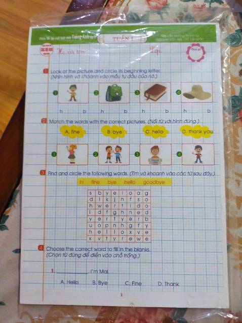 Không có bìa cứng như phiếu bài tập Toán, Tiếng Việt