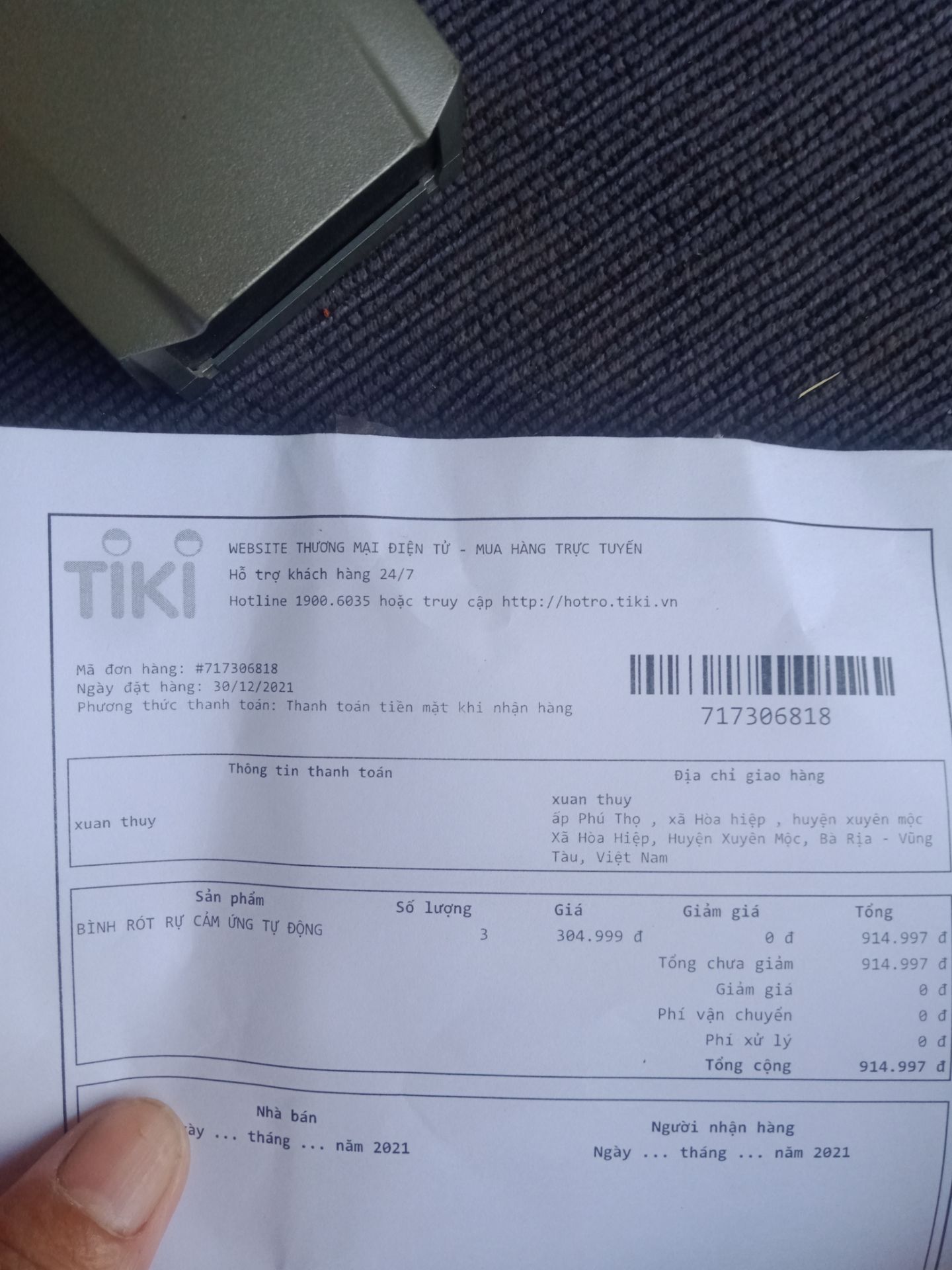 vui lòng đối giúp sản phẩm bị lỗi ...rót ko được !