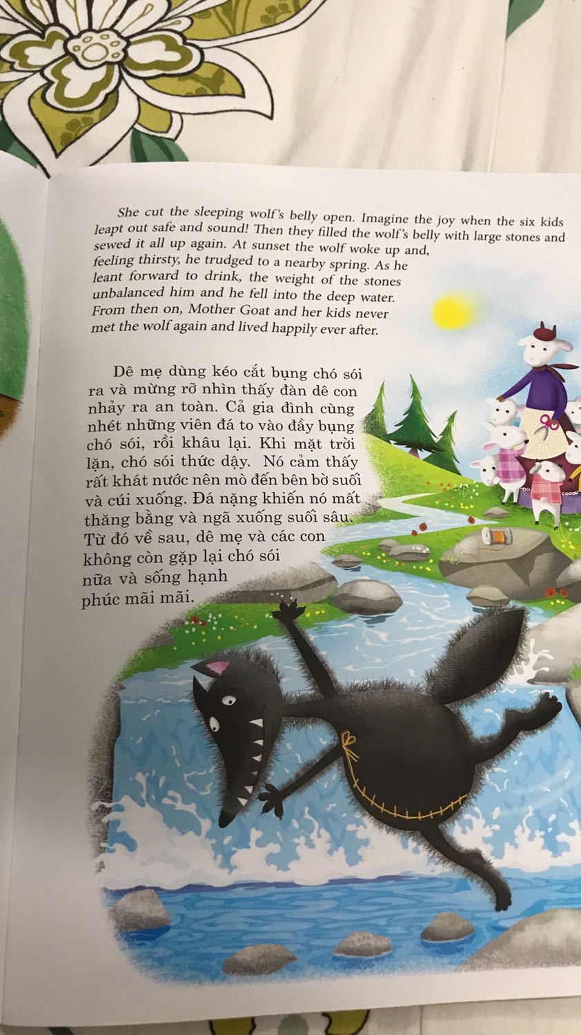 Truyện chữ to ,rõ , có nhiều truyện chứ không phải mỗi con sói và 7 chú dê con, cũng thú vị