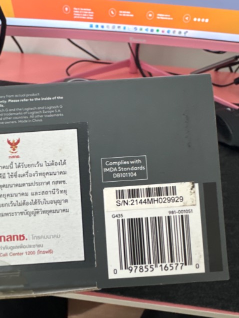Sản phẩm đã hết bảo hành đúng như một khách hàng ở trên đã mua, có vẻ nhà bán hàng cố tình gửi sản phẩm hết bảo hành cho tôi. Yêu cầu nhà bán hàng giải trình và đưa ra phương án hỗ trợ ngay lập tức!!!