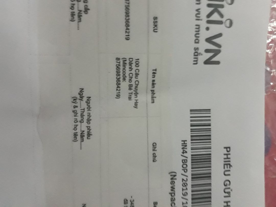 chả hiểu tiki làm việc kiểu gì mà mình đặt cho cháu mình sách bé trai mà giao nhầm sách bé gái. Mình cần hỗ trợ giao lại sp và có lời giải thích cho việc sai sót này