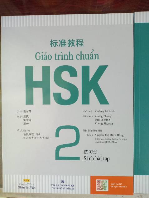 Giao nhanh sách đẹp và mới