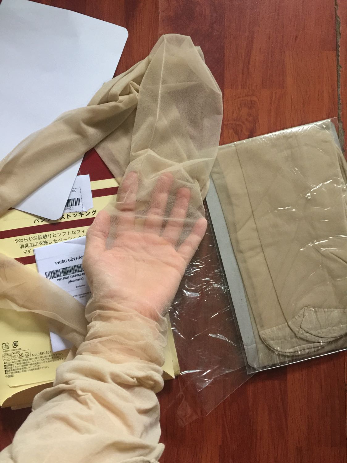 Mỏng quá, mình thích dày hơn chút