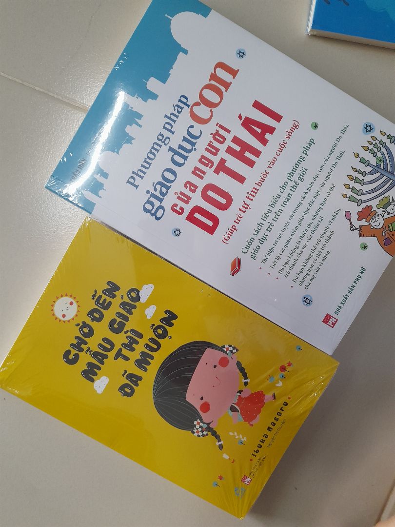 tiki giao hàng nhanh.