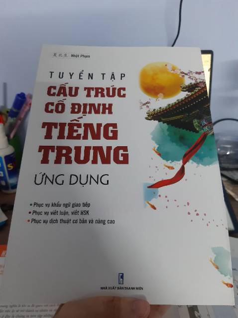 Sách nội dung hữu ích, rất thích hợp để ôn HSKK