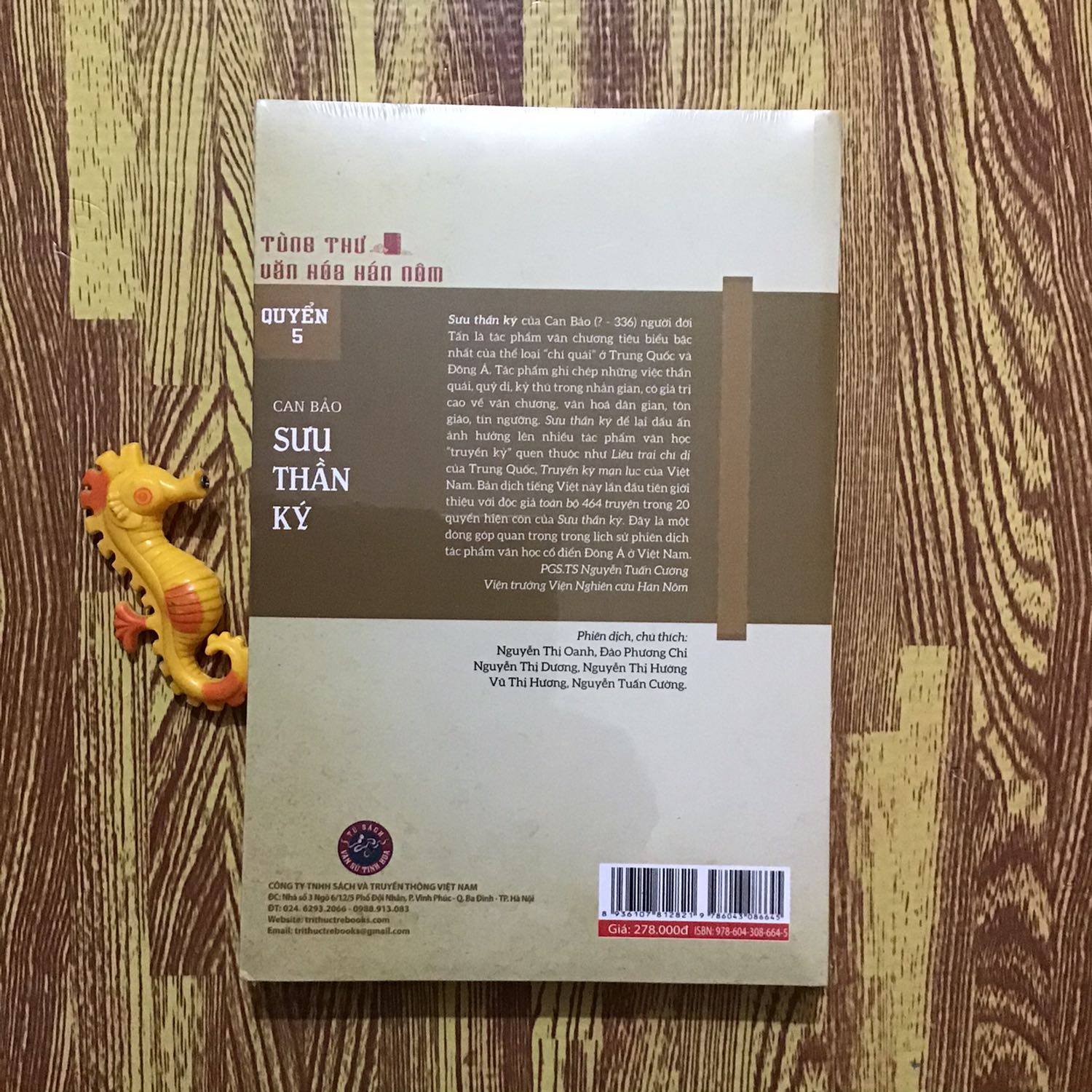 Sách nội dung thú vị. Gói cẩn thận. Mới. Giao hàng nhanh