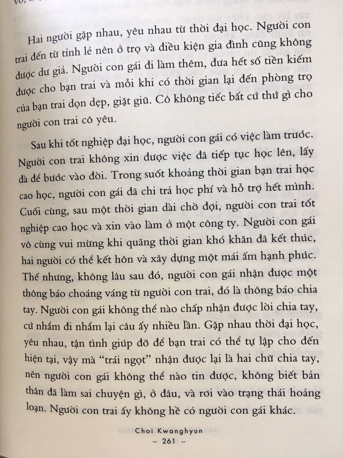 Ảnh đánh giá