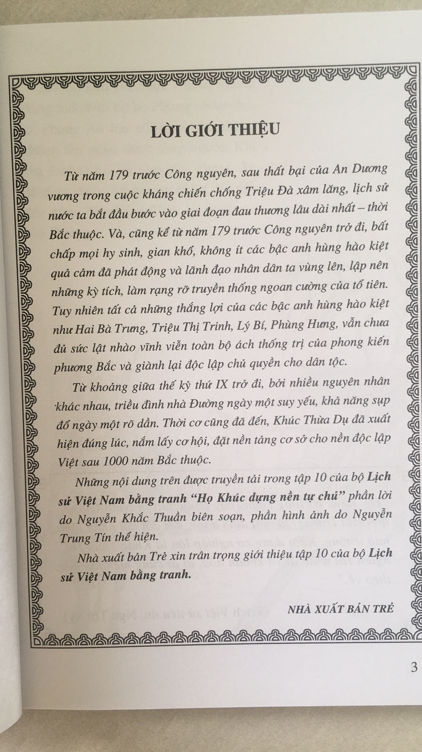Tiki giao hàng nhanh. Sản phẩm có giá tốt. Sách có nội dung bổ ích, hấp dẫn!