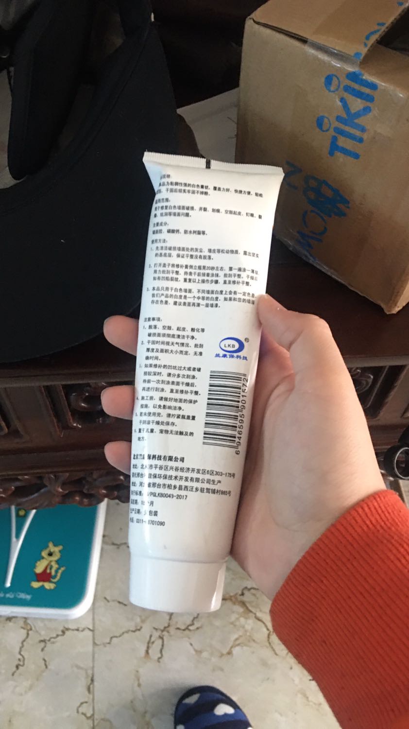 Sản phẩm dùng cũng khá ổn. Sau khi vá ko nhìn rõ được vết vá. Shop giao hàng nhanh. Thanks shop.