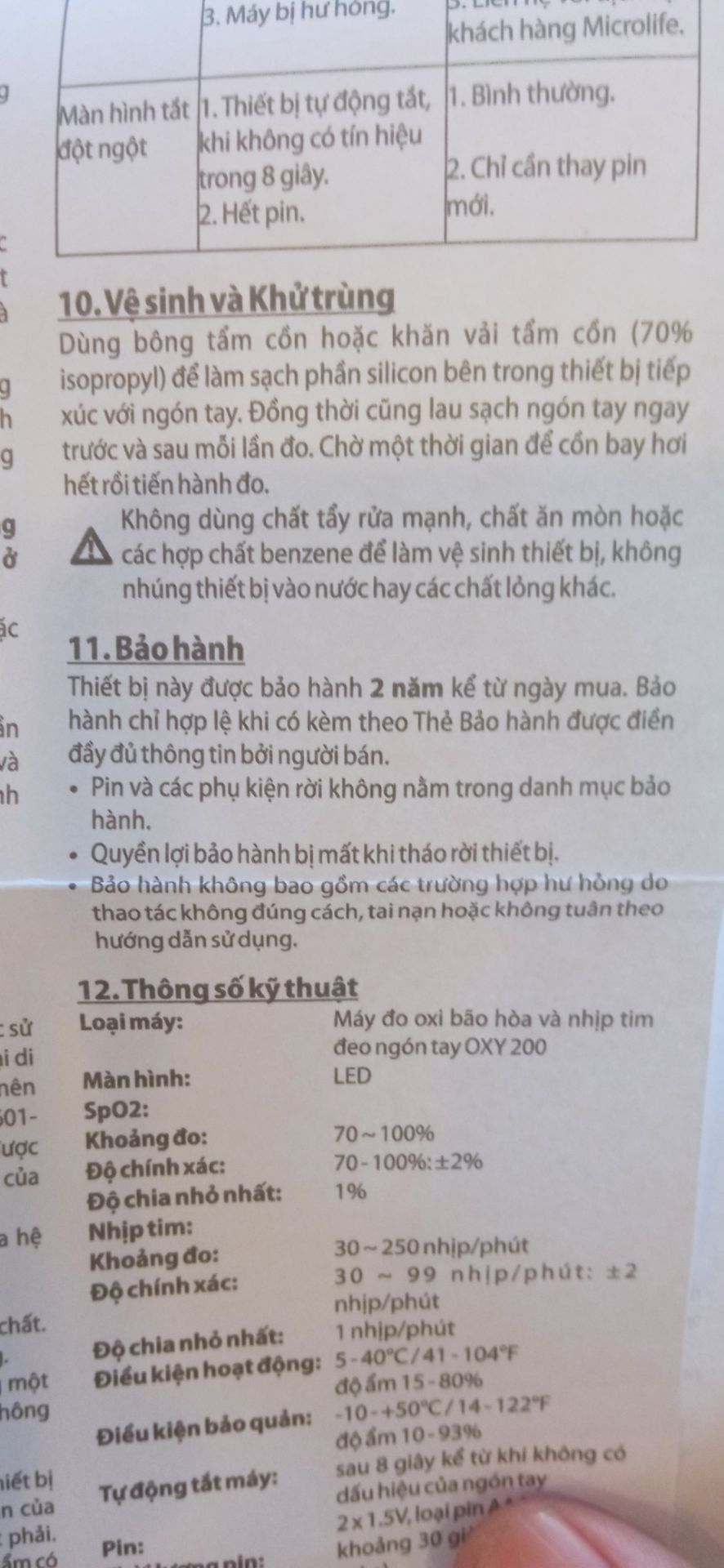 1. Giao hàng chậm 4 ngày so với lịch
2. Phiếu báo hành ko có dấu của nhà phân phối nên ko biết hàng chính hãng hay không.
3. Đã ***, nhạy, còn đồ bền và chính xác cần thêm thời gian