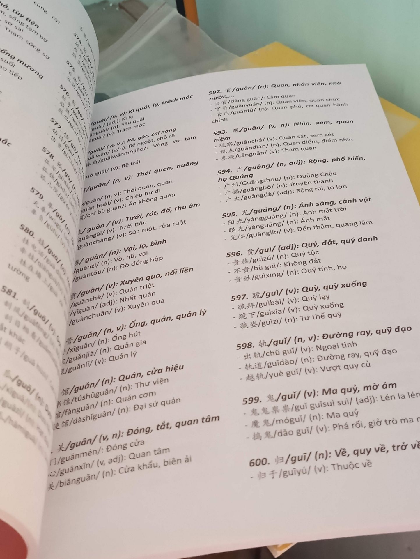 hàng siêu đẹp, giao nhanh, học chắc sẽ chăm hơn, chữ đậm nét, bút thù nhìu ngòi, nói chung là tuyệt zời