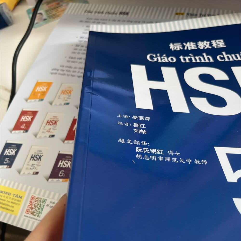 Hơu cong vênh xẹo