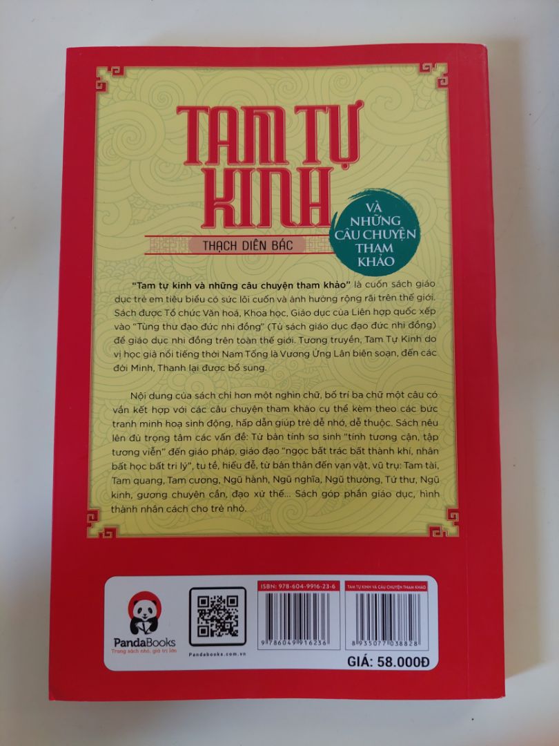 Sách in đẹp, rõ. Bên cạnh nội dung còn có phần điển tích như Mạnh Mẫu chuyển nhà, dạy con, Hồng Môn yến, Trinh Quán chi trị. Sách này rất thích hợp cho những ai cho trẻ và những ai muốn tìm hiểu sơ lược về lịch sử Trung Quốc.