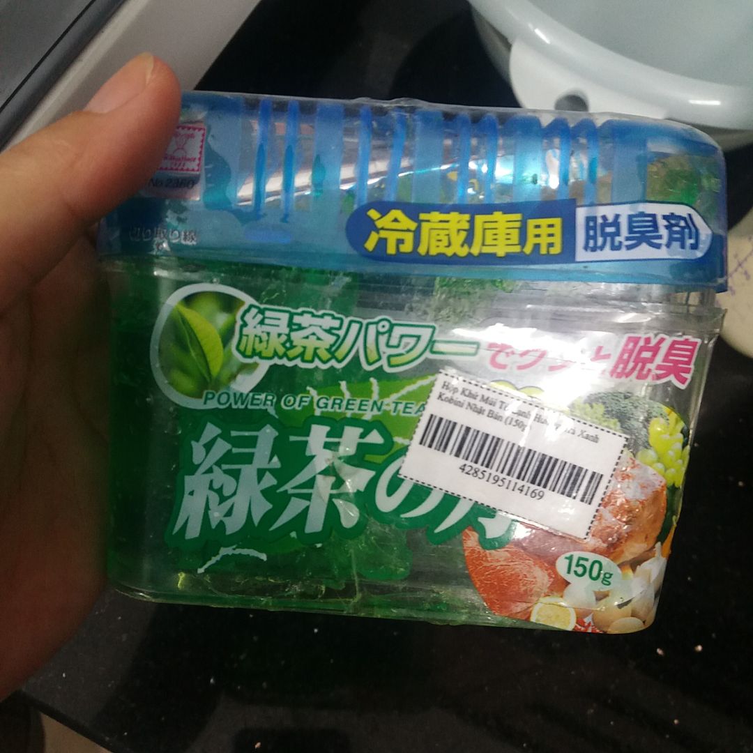 Lần đầu tiên mua phải shop *** đảo trên tiki, chả đáng bao nhiêu tiền nhưng mang bực vào người vì đang cần dùng. Hàng chắc kiểu tồn kho cũ bẩn, thân nhựa vỡ bung, nắp & màng nhôm bật tung ra, gel thì rơi rụng ra ngoài gần nửa, chả còn mùi gì nữa. Nói chung là vứt vào xọt rác. Ngoài tiki trading chắc chả dám mua hàng shop khác trên tiki.