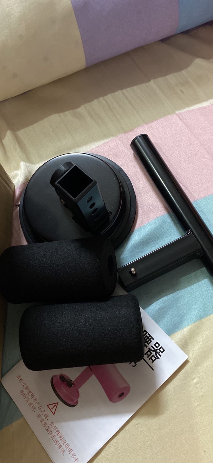 Đặt vòng lắc eo mà shop giao trụ gập bụng là sao ạ!! Cần lời phản hồi từ shop