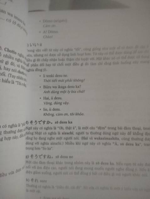 Giá tốt, giao nhanh, tất cả đều tốt