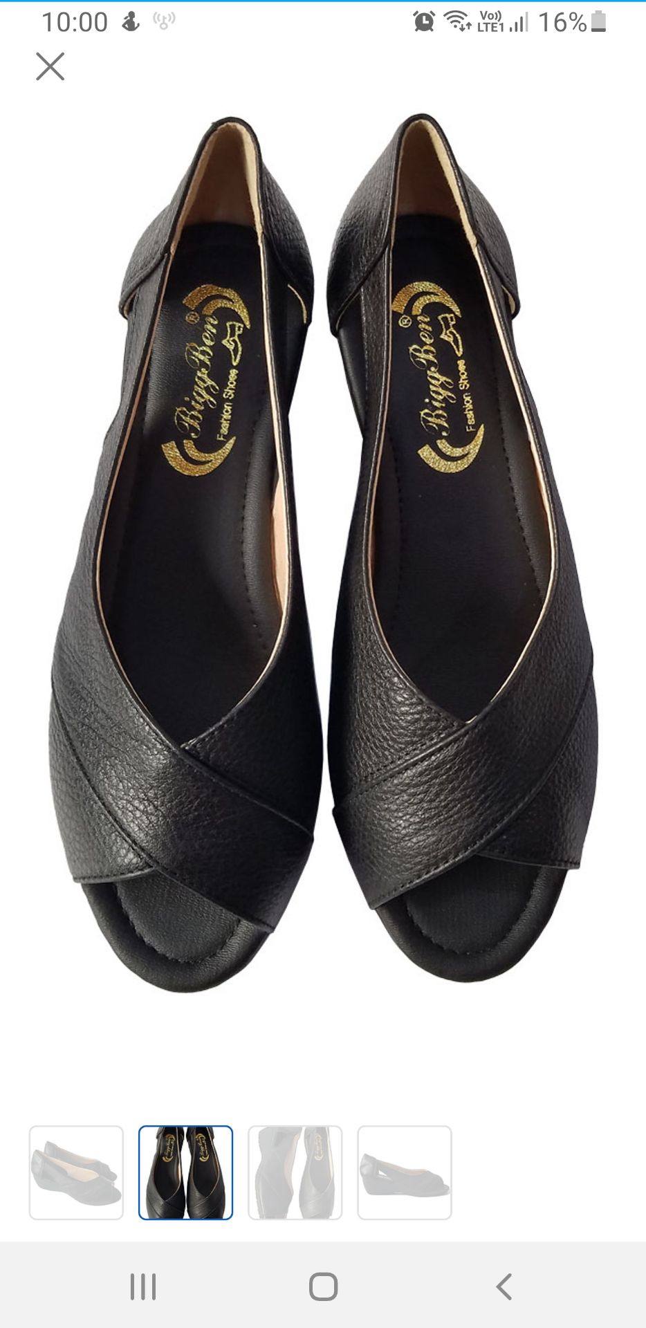 Giày đẹp,mà mỗi tội form hơi nhỏ,cùng đặt 1 size,mà 2 mẫu khác nhau,1 đôi đi vừa,đôi này lại bị kích chiều dài chân,đành đưa cho người chân nhỏ hơn đi,được cái chất liệu và kiểu dáng đẹp....