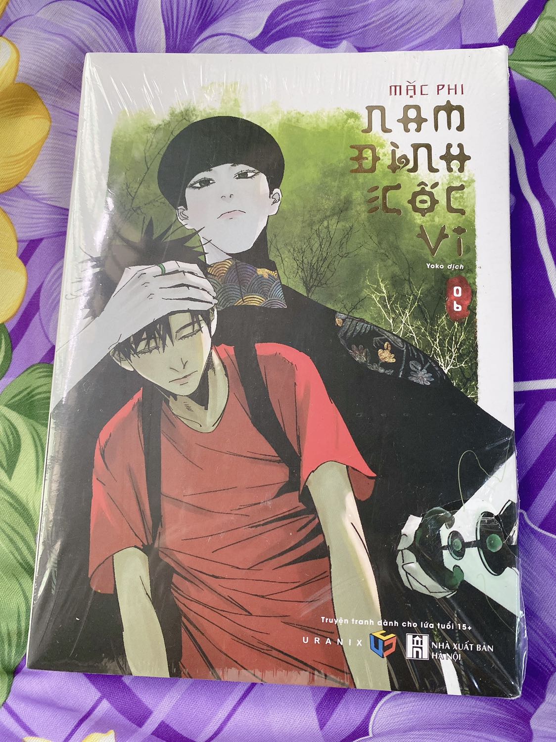 Truyện tranh thể loại kinh dị đầu tiên mình mua, tuy có hơi sợ những cầm tới tay thì thích vô cùng!!!! 🥰