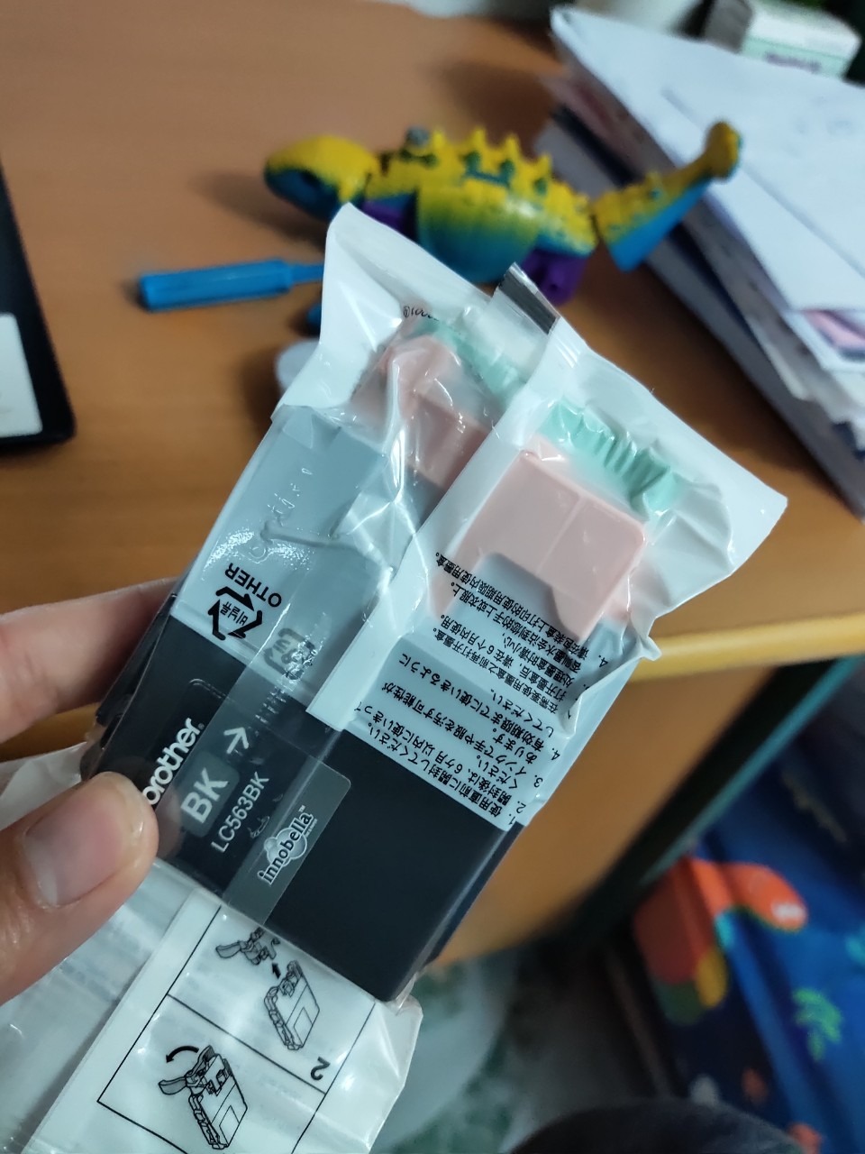 Mình thường xuyên mua mực in trên tiki
Nhận xét: Hàng chuẩn chỉ, đóng gói cẩn thận
Giao nhanh.