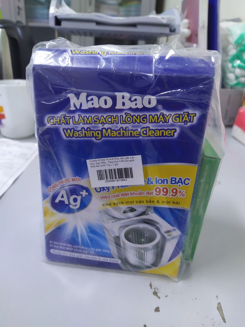 Mình ngoài bắc nhưng hàng giao nhanh. Hàng đóng gói cẩn thận. Chưa dùng chưa biết ntn