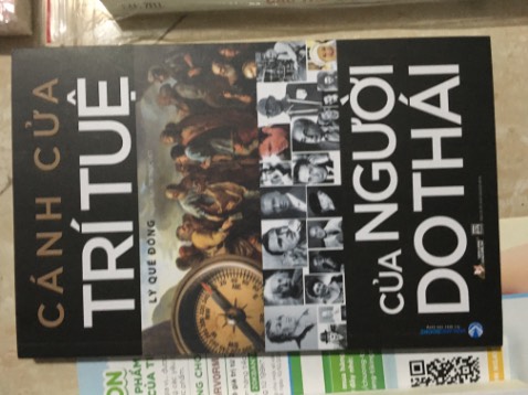 Cảm ơn Shop. Mình sẽ ủng hộ shop nhiều hơn nữa.