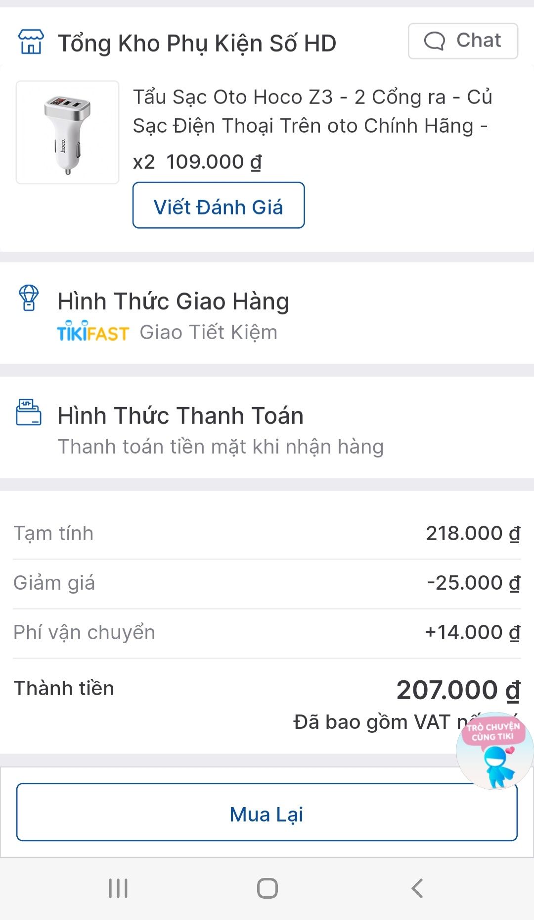 Đã giao hàng chậm trễ lại còn sai model. Đặt Z3 lại giao Z1, chênh lệch giữa 2 loại đã 30k, Z3 có hiển thị thông báo và điện áp ra cao hơn Z1. Đang cần gấp nên và mua giùm nên không đổi trả lại được. Shop làm ăn không ổn rồi.