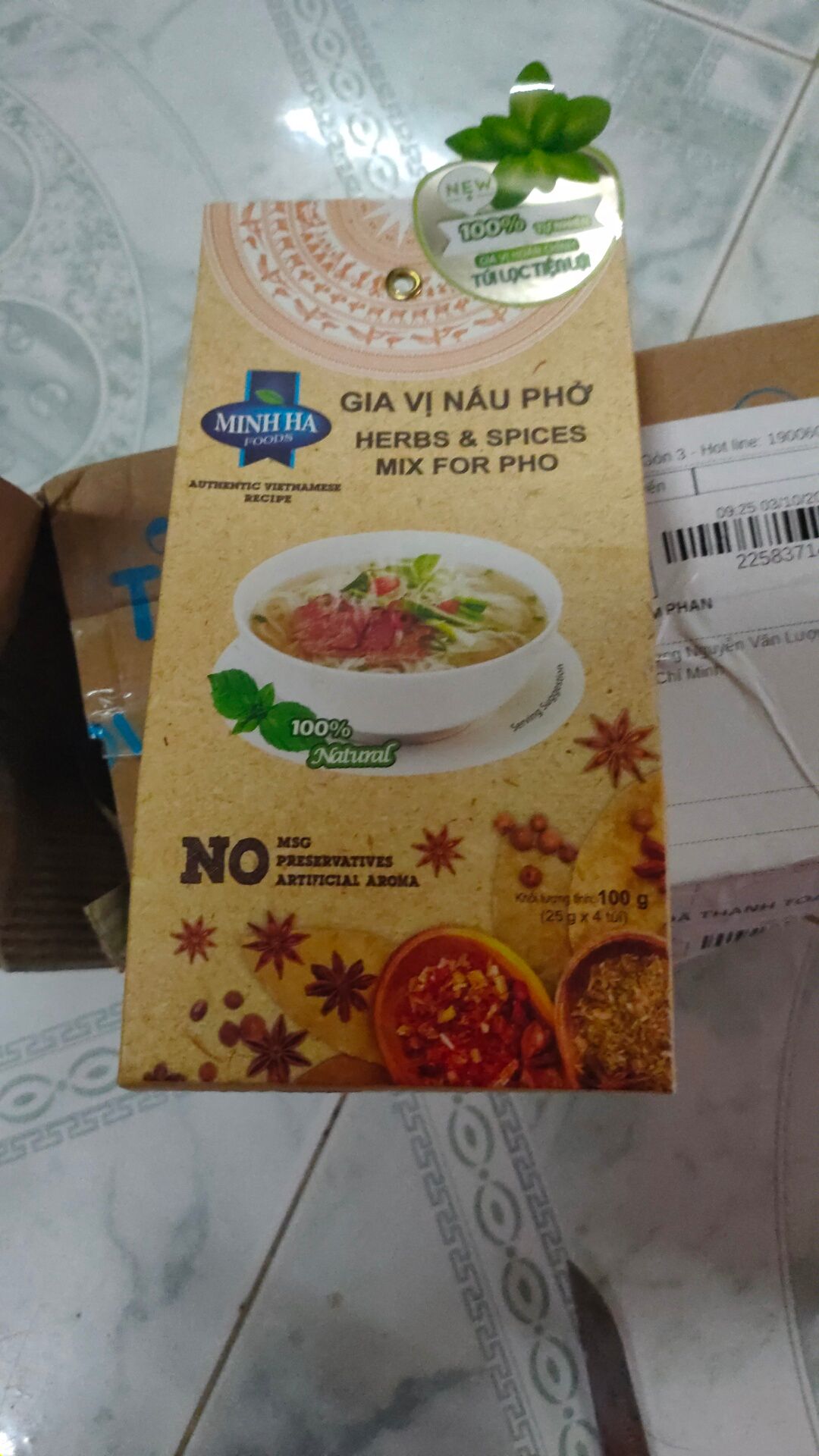 Đã nhận đc hàng. Giao hàng hơi lâu   nhưng di du vì trong đợt giãn cách. Chưa sử dụng nên chưa biết. Đã nhận đc hàng. Giao hàng hơi lâu   nhưng di du vì trong đợt giãn cách. Chưa sử dụng nên chưa biết.