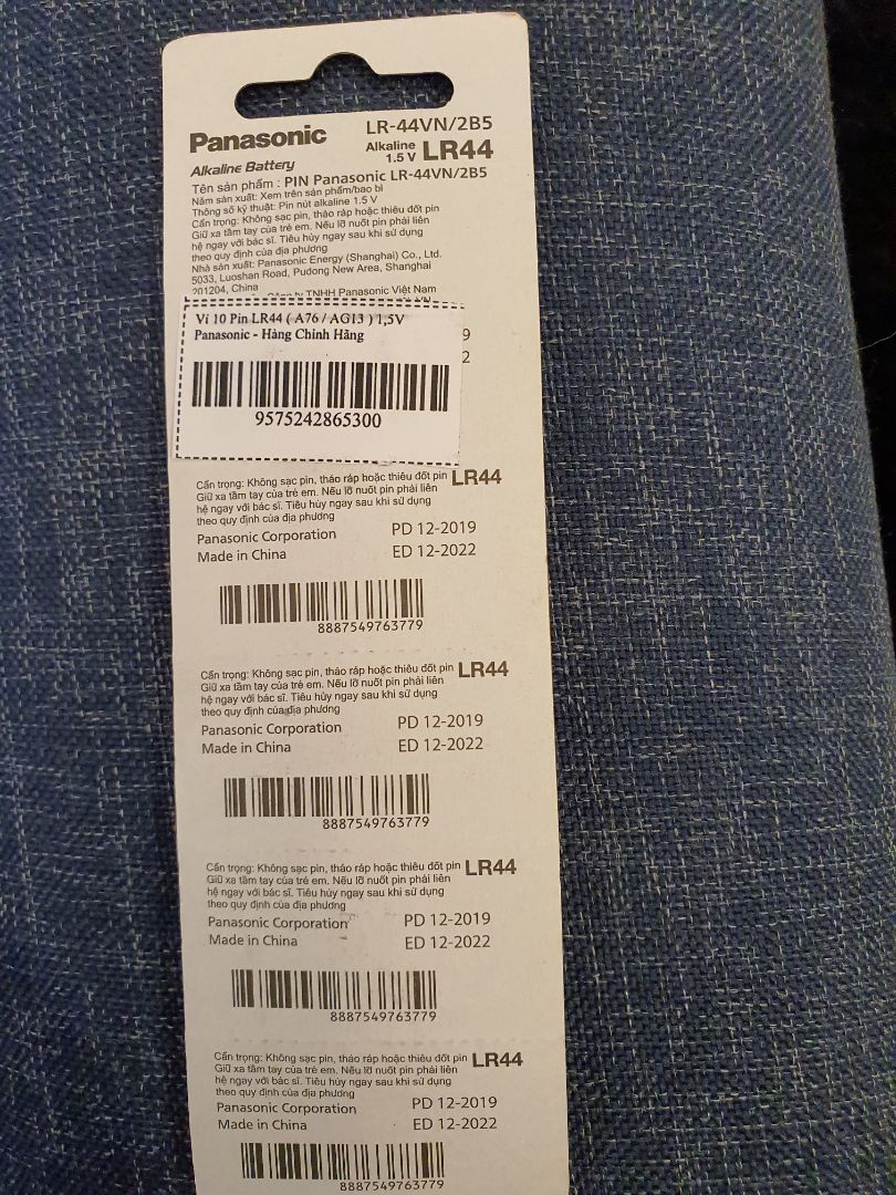 Vỉ pin như mô tả, made in China. Dung lượng sử dụng cần thời gian mới đánh giá được. TikiNow giao hàng nhanh như thường lệ.