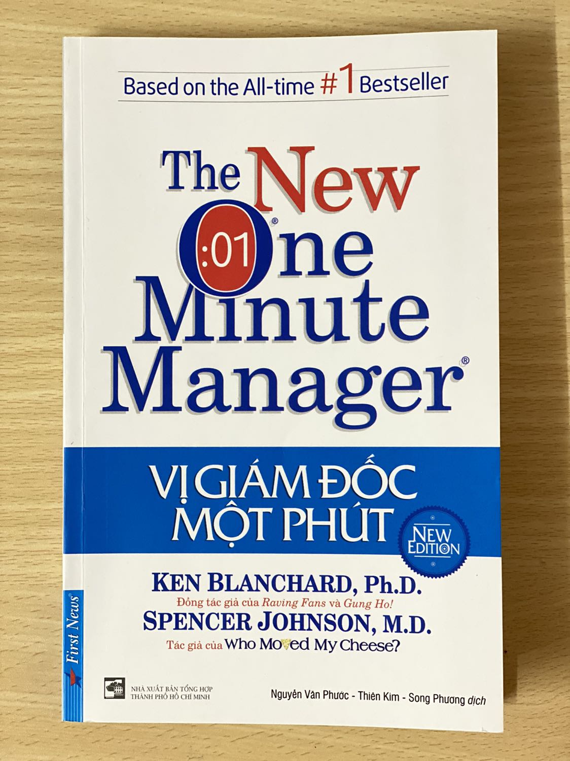 Sách rất ngắn gọn, dễ đọc. Với mình, cuốn sách không chỉ đưa ra 3 bí quyết để áp dụng trong công việc mà còn hữu ích trong mối quan hệ gia đình hay trong mối quan hệ với bạn bè.