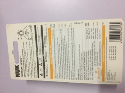 Núm hơi cứng, bình loại miệng lớn mới vừa nên ai mua nên cân nhắc.