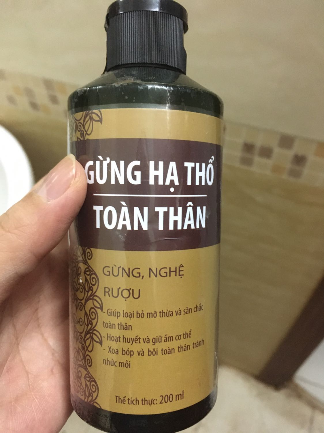 Review image
