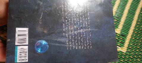 Nhận được sách đúng như mô tả. Tuy nhiên sách bọc sel bị lủng nhiều chỗ, trầy sướt.  Mua về để đọc thì không vấn đề gì nhưng để sưu tầm hay tặng thì hơi có vấn đề. Tuy nhiên mua để đọc nên thấy tôt, giá ổn, bookmark đẹp