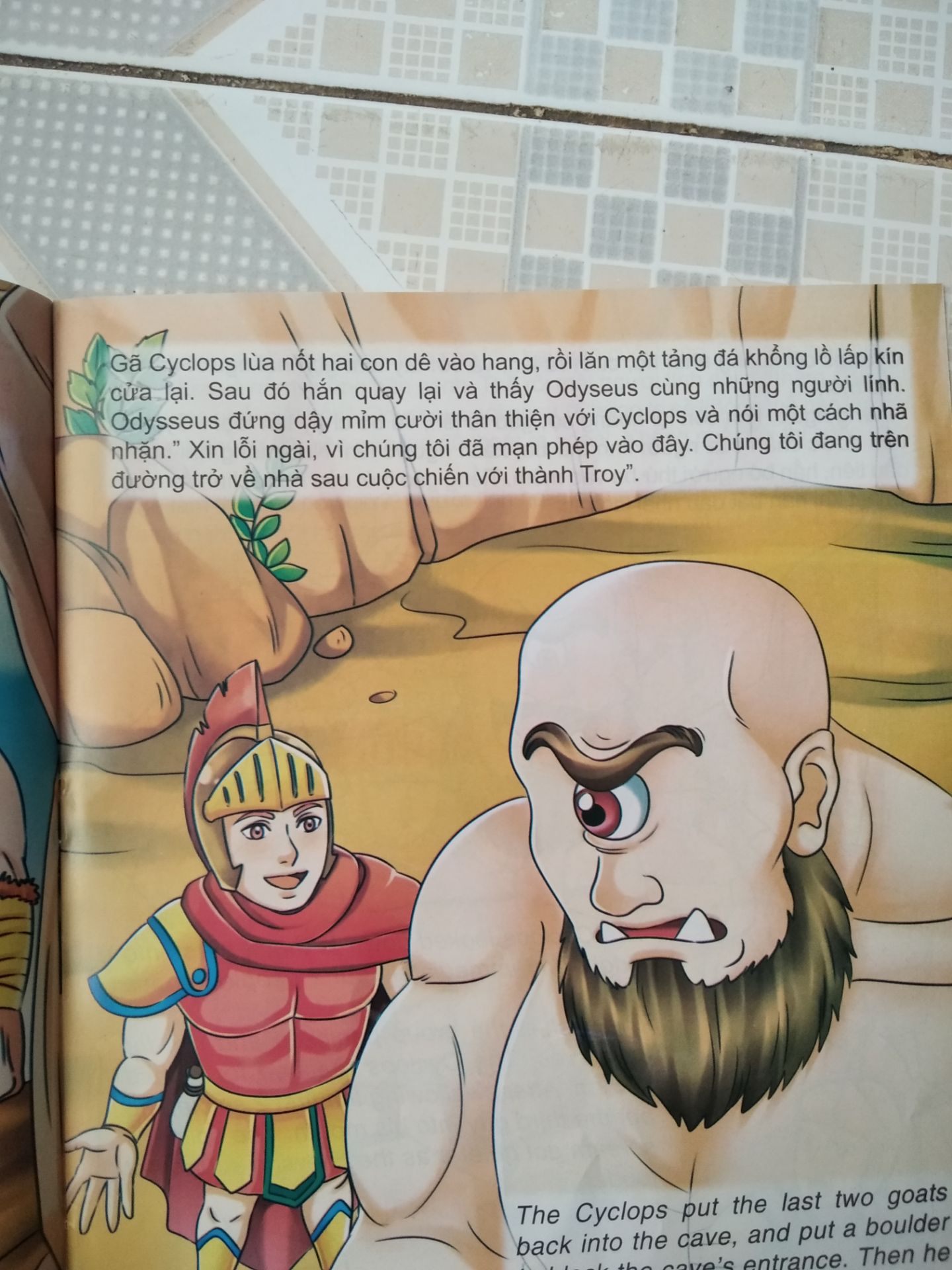 Giấy mỏng, hình in mờ, kg sắc nét. Nội dung các truyện thần thoại Hy Lạp trong cùng một quyển mà tên của nhân vật còn sai.