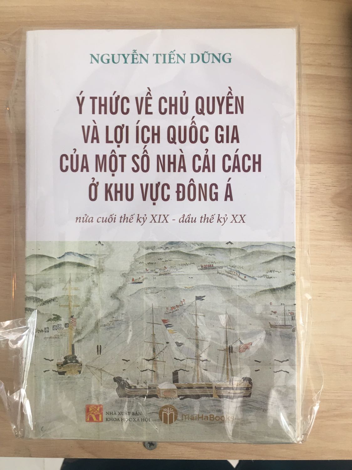 Nội dung hấp dẫn.
Hình thức đẹp.