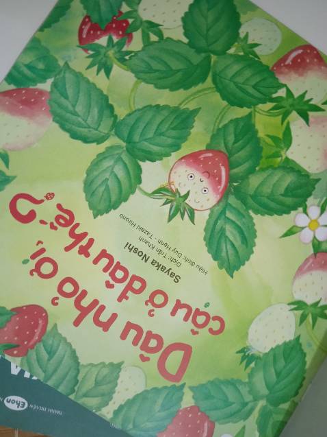 Ok nhé đã mua nhiều lần đều ưng, con cực kì thích