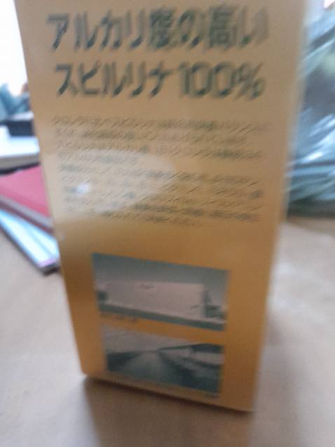 Minh đặt hàng hôm truoc hôm sau minh nhân hang rôi.tiki giao hang rât nhanh và goi hang rất cẩn thận.minh mua san phẩm này lần đầu tiên minh chưa dung nên  chưa danh gia duoc .nhin hôp gói kĩ và nhân duoc quà khuyên mai chai nuoc rưa tay. Minh đặt hàng hôm truoc hôm sau minh nhân hang rôi.tiki giao hang rât nhanh và goi hang rất cẩn thận.minh mua san phẩm này lần đầu tiên minh chưa dung nên  chưa danh gia duoc .nhin hôp gói kĩ và nhân duoc quà khuyên mai chai nuoc rưa tay.