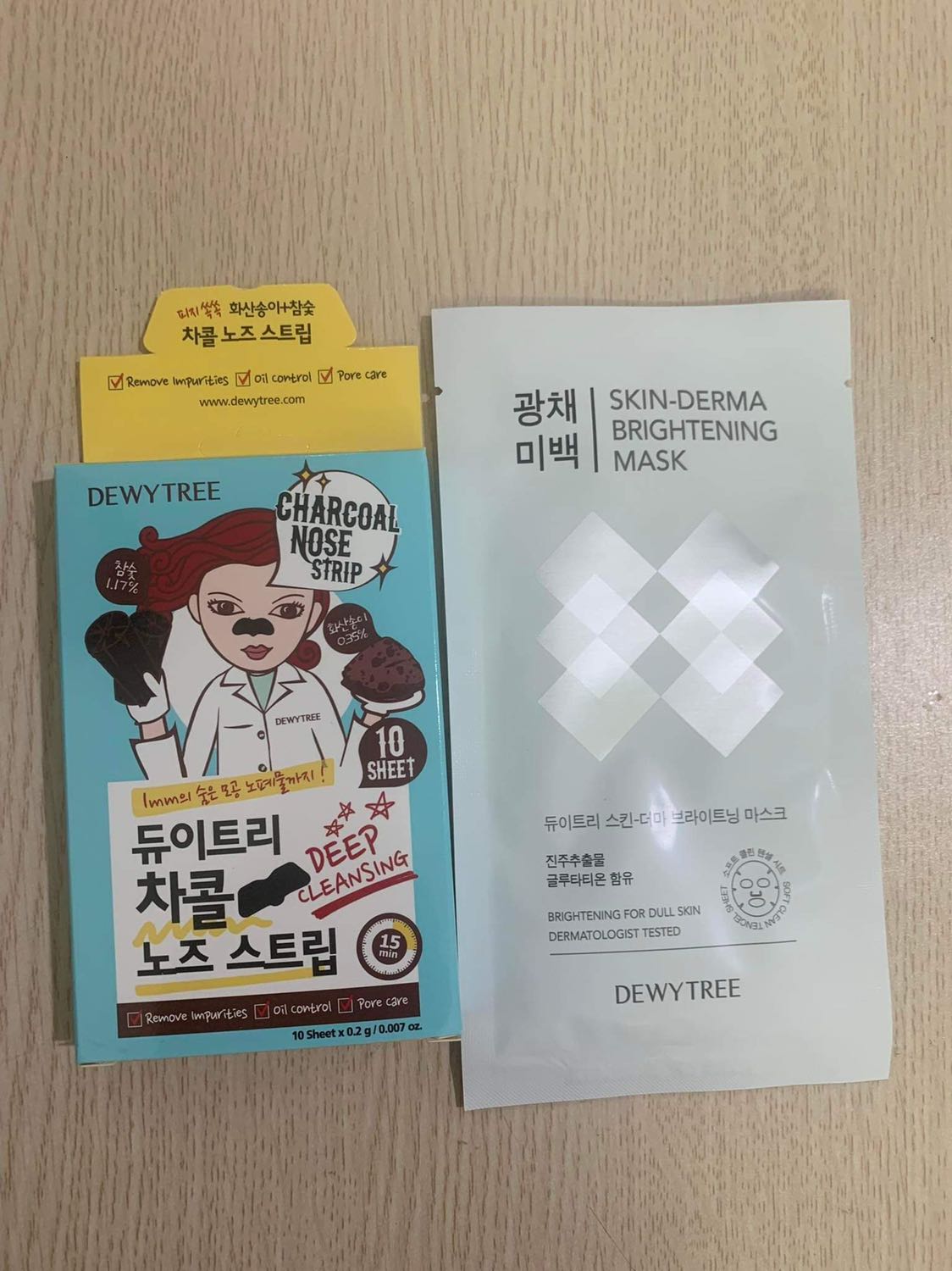 Mặt nạ ôm vừa khít mặt, mùa hè đắp dùng rất thích. Da căng bóng, k bị khô nữa. Mình sẽ mua thêm để dùng