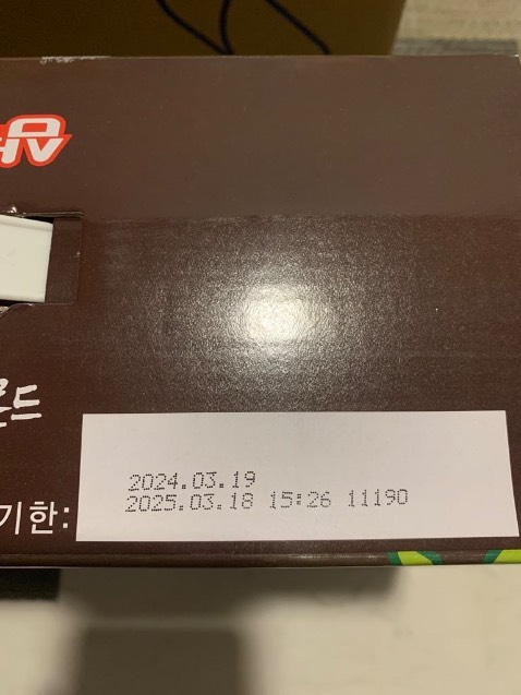 Giá Tiki tốt nha, date còn xa nên an tâm lắm nè! Sữa này Con gái mình mê uống lắm, thơm ngon, rất tốt cho sức khoẻ...