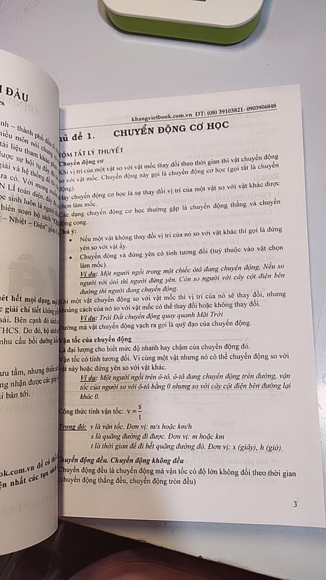 giao hàng rất nhanh luôn, đóng gói cẩn thận, nội dung mình chưa biết nhưng đọc thử bài trang thì thấy rất chi tiết, đủ các dạng bài của từ chương và khá dày nữa, rất đáng tiền!