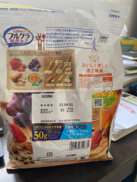 Hàng nhận nhanh hơn dự kiến, chất lượng SP ngon không cần viết gì thêm. Cảm ơn shop đã discount 25%. Chỉ có góp ý nhỏ là nên đóng gói bằng hộp giấy để hạn chế màng ni lông thải ra môi trường