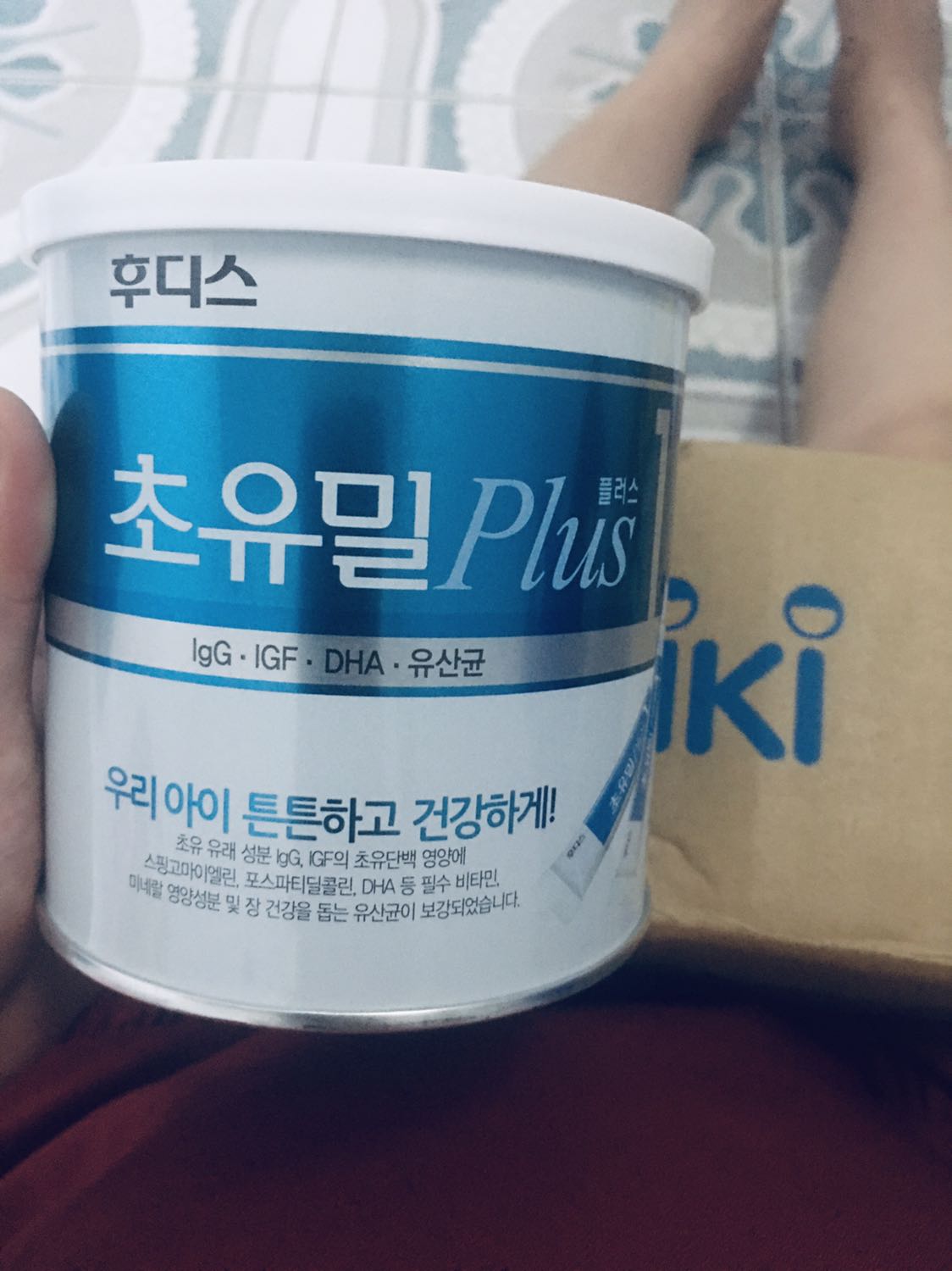 Với mục đích mua được đúng hàng chính hãng mà mình search không biết bn là shop. Shop uy tín thì k bán hoặc shop bán thì chưa chắc uy tín. Bởi vậy giờ cứ đè Mall với Tiki Trading, tích xanh mà mua thôi. Ít ra còn có niềm tin. Giá cả mình thấy cũng mềm hơn shop khác. Nên bạn nào có suy nghĩ giống mình thì nên mua nhé. :))