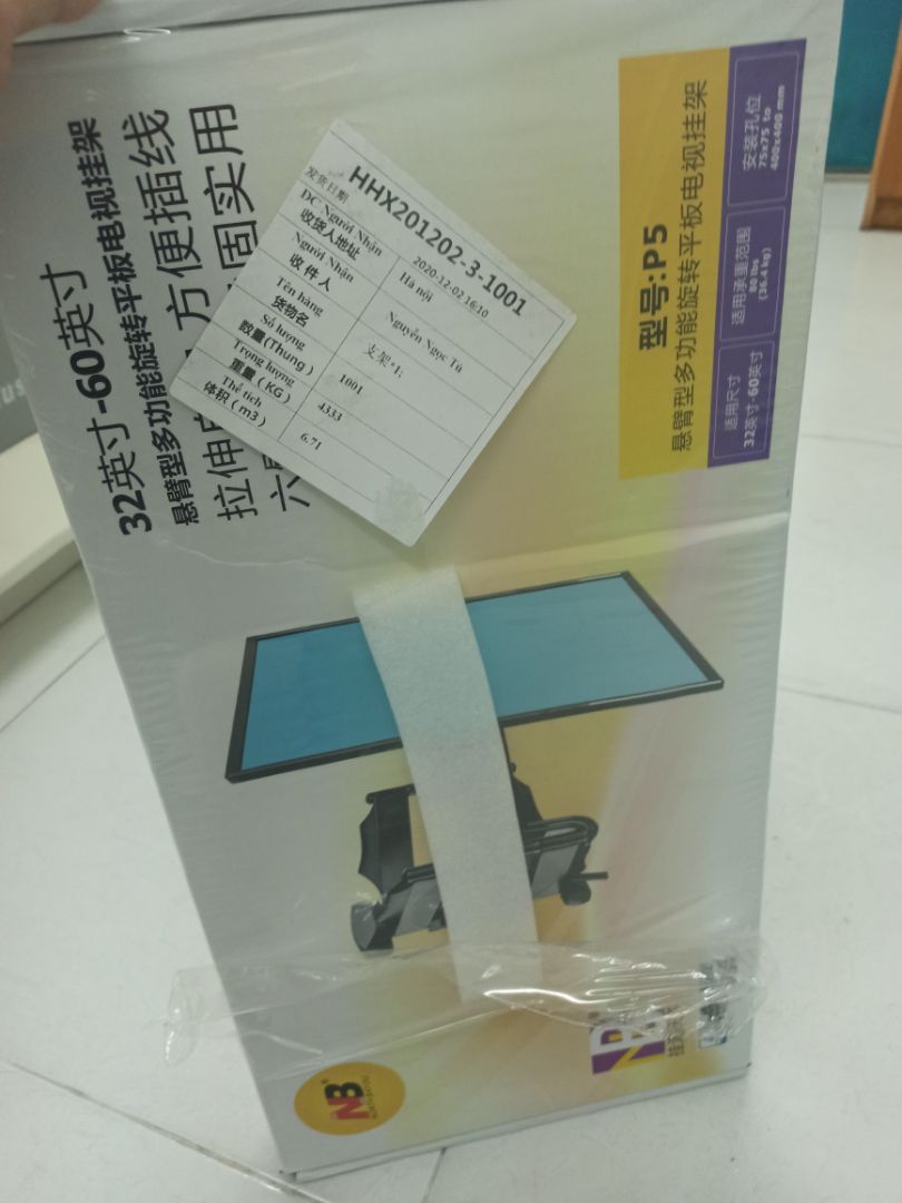 Sản phẩm khá nặng và chắc chắn.