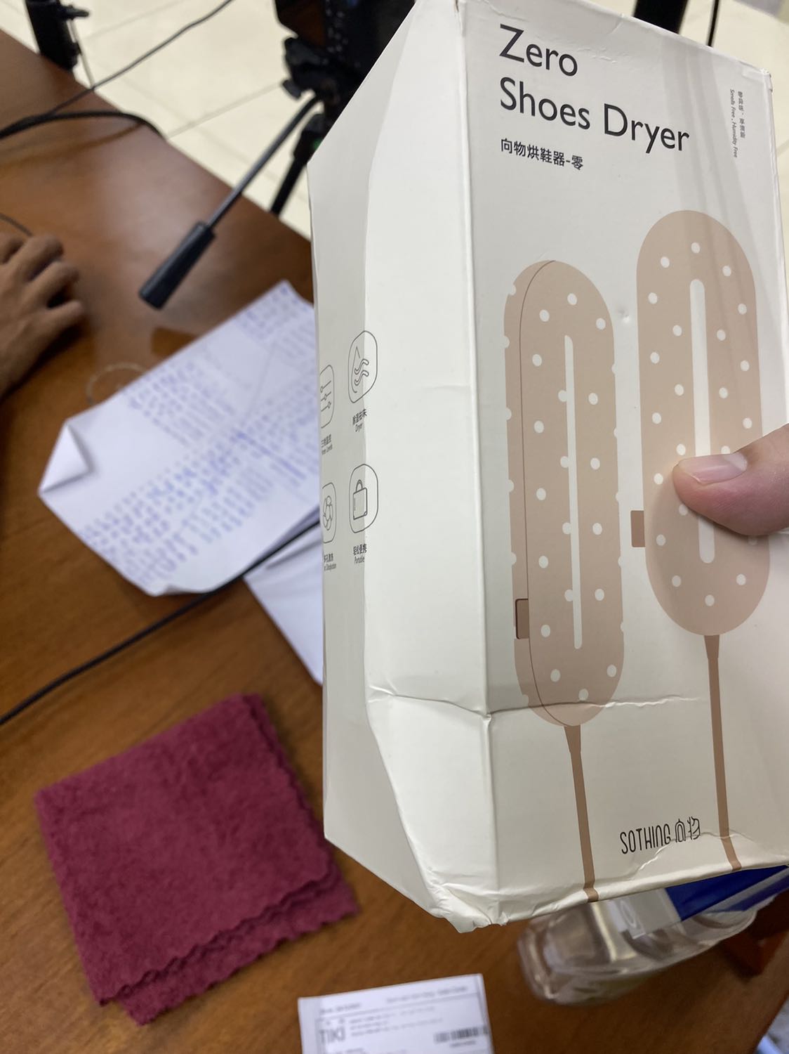 Hộp giao móp méo hết! Chất lượng sản phẩm tốt! Hong khô nhanh, khử mùi thì chưa ỏin lắm!